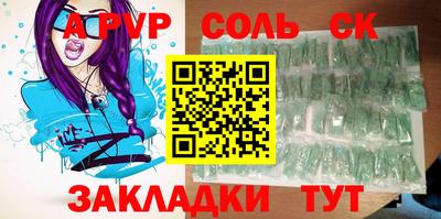 mdma Усть-Джегута