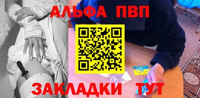 кокаин колумбия Усть-Илимск