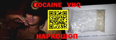 mdma Усть-Джегута