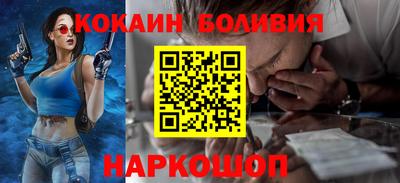 mdma Усть-Джегута
