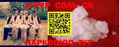 mdma Усть-Джегута