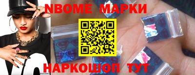 mdma Усть-Джегута