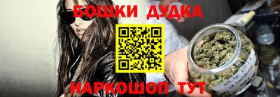 кокаин колумбия Усть-Илимск