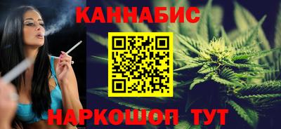 кокаин колумбия Усть-Илимск