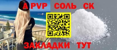 кокаин колумбия Усть-Илимск