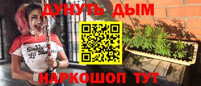 кокаин колумбия Усть-Илимск