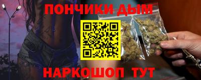 mdma Усть-Джегута