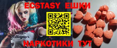 mdma Усть-Джегута