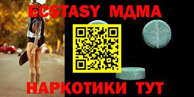 кокаин колумбия Усть-Илимск