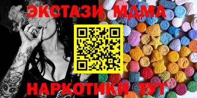 кокаин колумбия Усть-Илимск