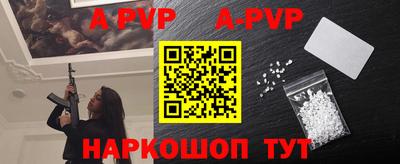 кокаин колумбия Усть-Илимск