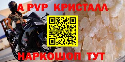mdma Усть-Джегута