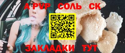 кокаин колумбия Усть-Илимск
