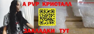 mdma Усть-Джегута
