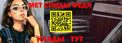 кокаин колумбия Усть-Илимск