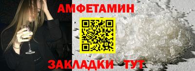 mdma Усть-Джегута
