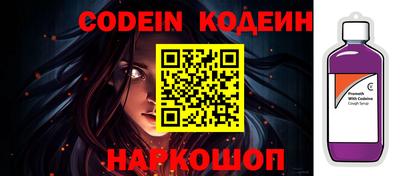 кокаин колумбия Усть-Илимск