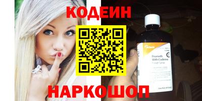 кокаин колумбия Усть-Илимск