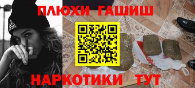 mdma Усть-Джегута