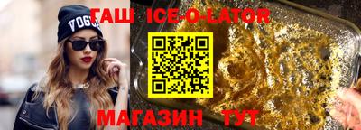 mdma Усть-Джегута