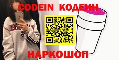кокаин колумбия Усть-Илимск