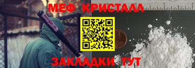 соль курить ск Уссурийск