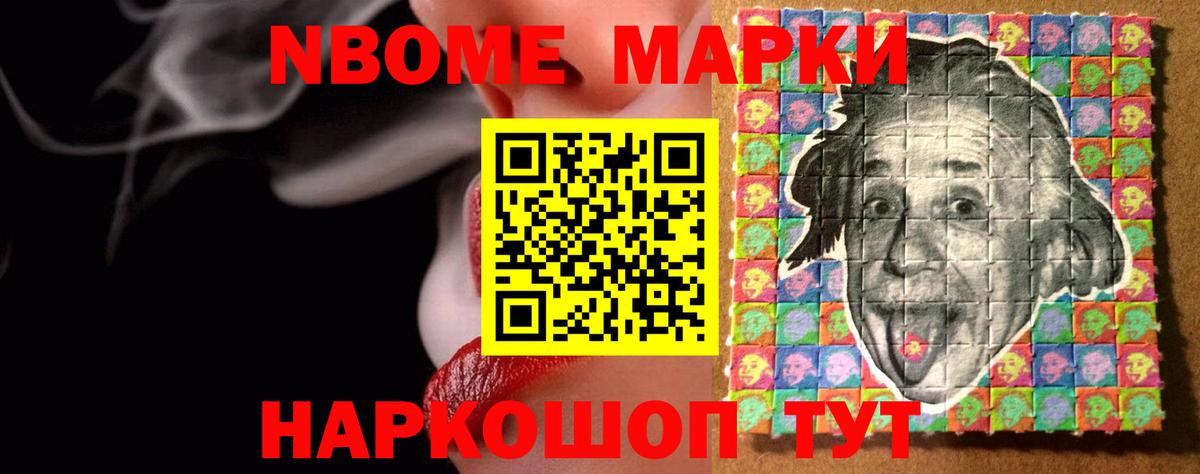 LSD-25 экстази кислота Кушва